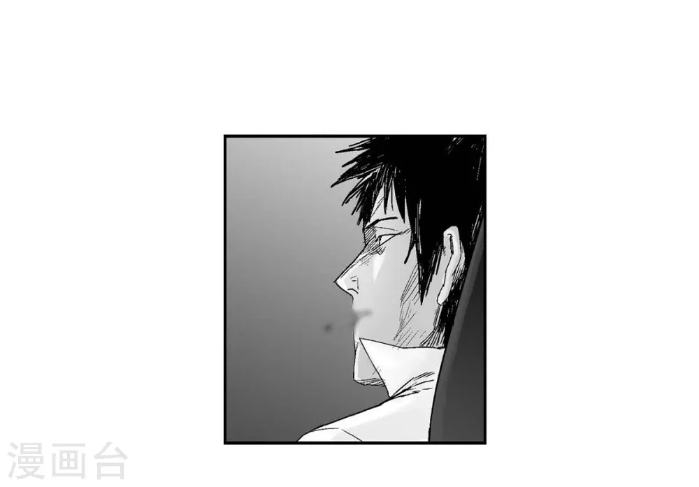 第17话 告状(1/2)-第18话