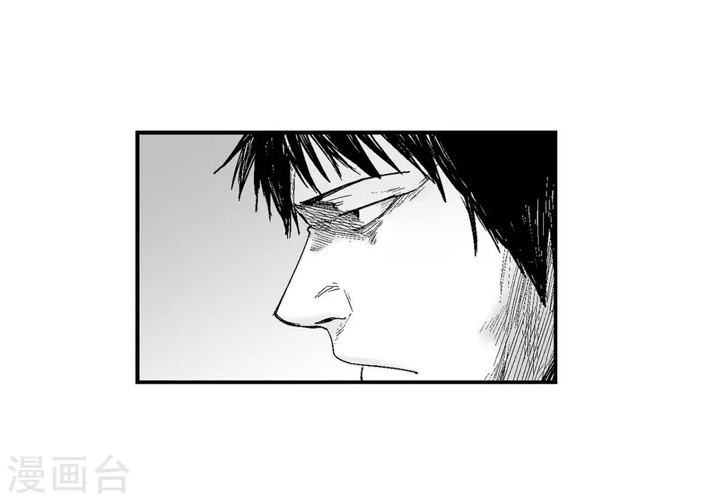 第17话 告状(1/2)-第18话