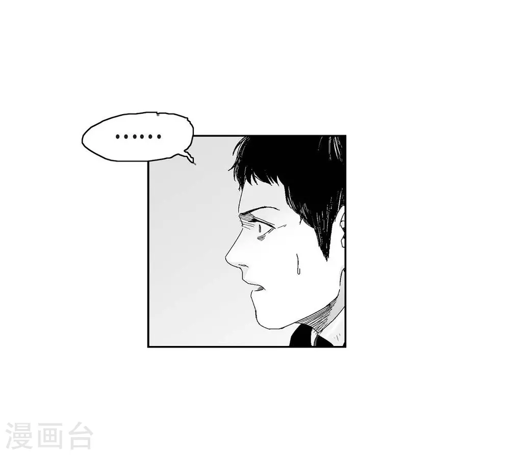 第19话 恢复意识(1/2)-第20话