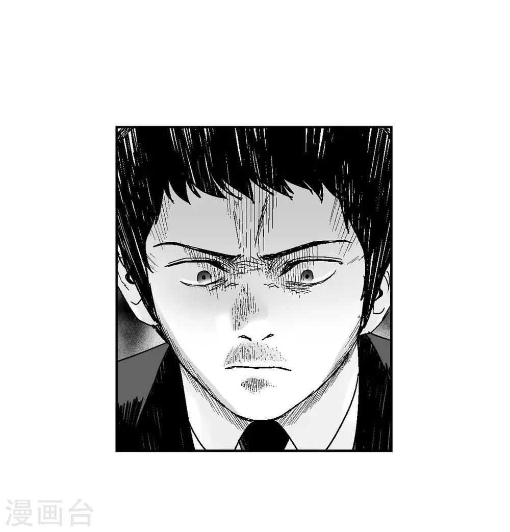 第19话 恢复意识(1/2)-第20话