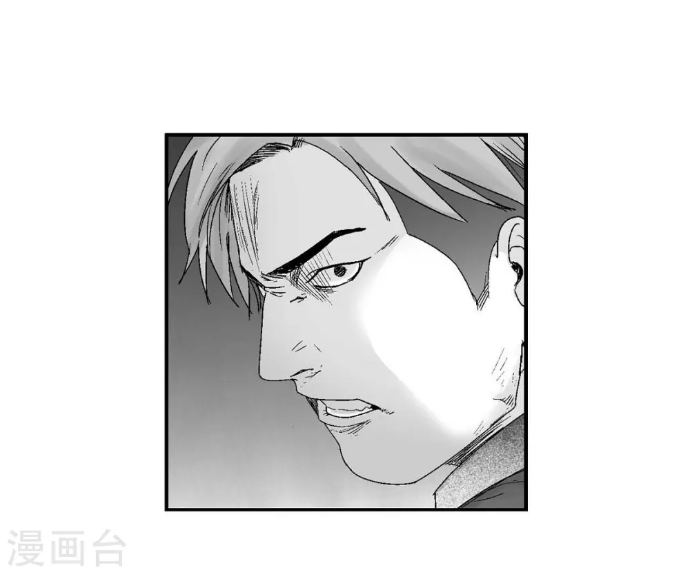 第21话 同学会(1/2)-第22话