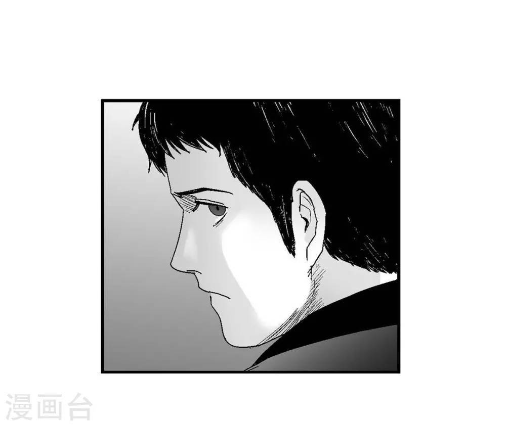 第21话 同学会(1/2)-第22话