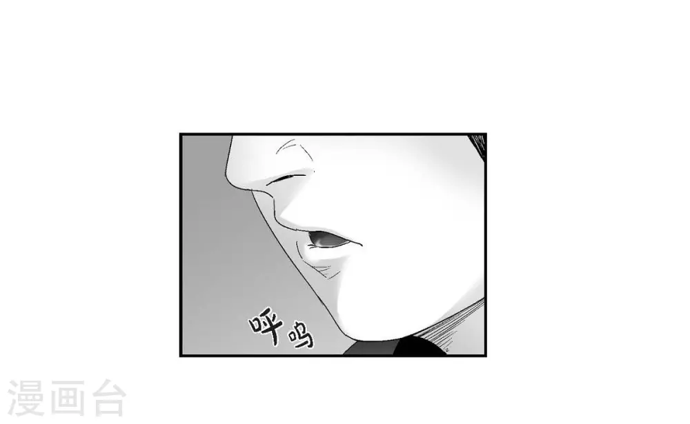 第21话 同学会(1/2)-第22话