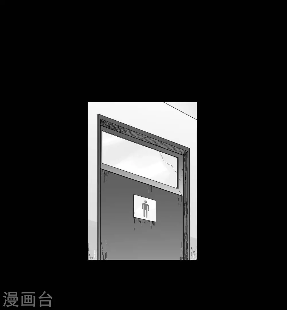 第23话 群殴(1/2)-第24话