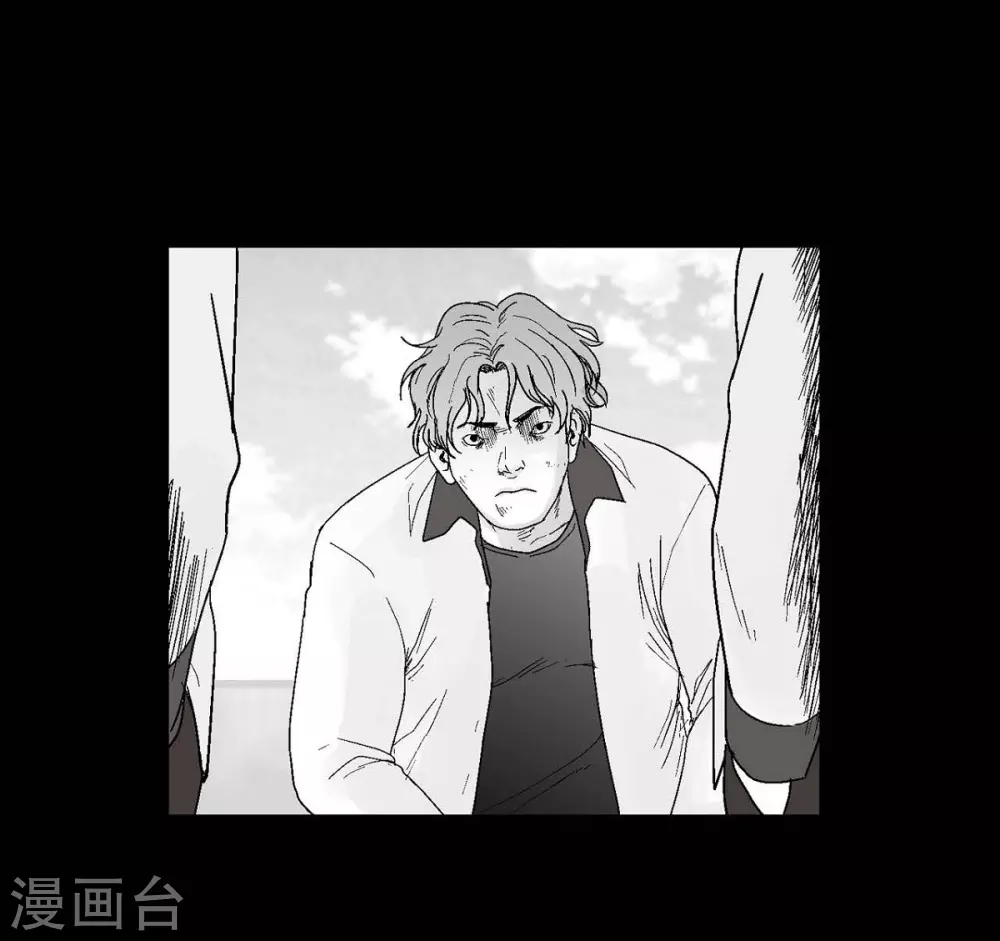 第23话 群殴(1/2)-第24话