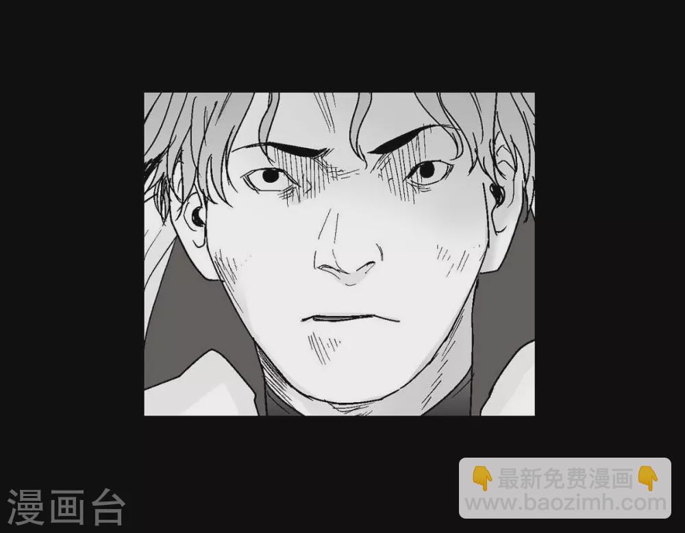 第23话 群殴(1/2)-第24话