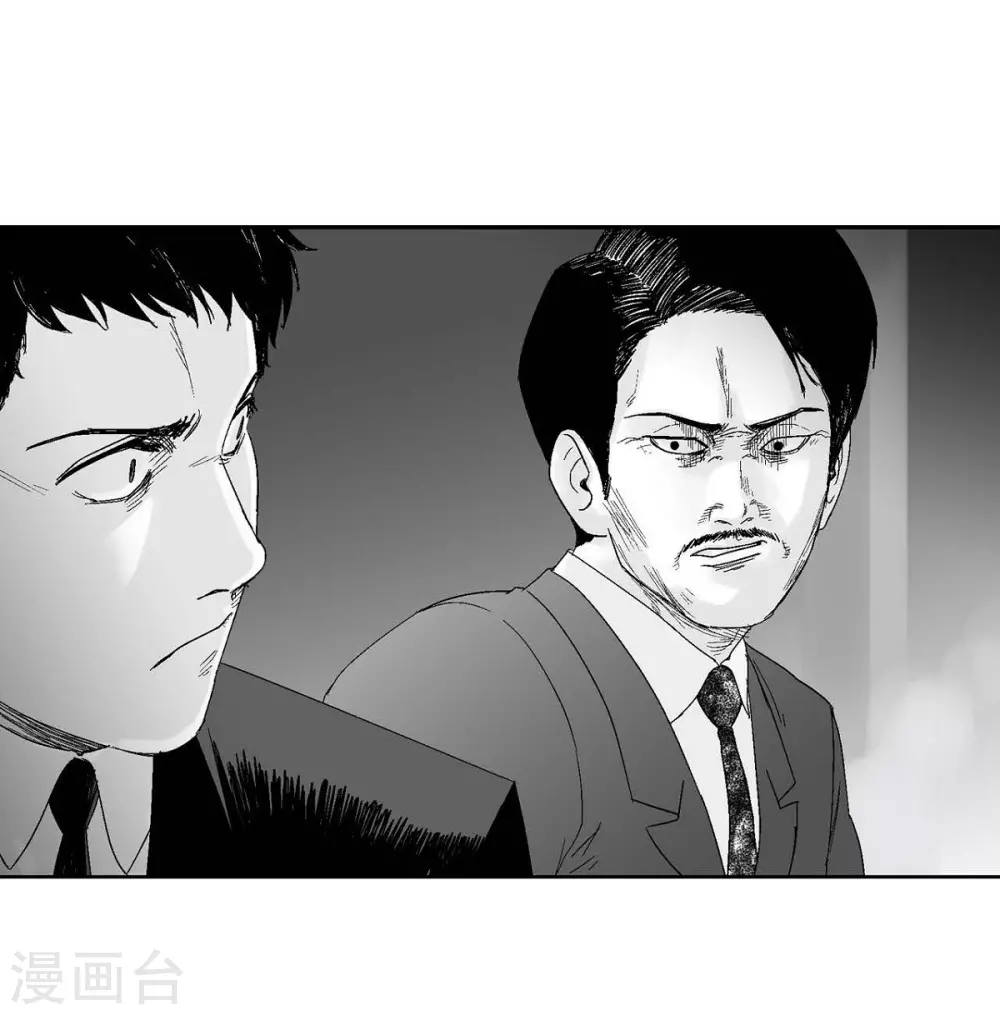 第27话 这不是审判，是报复(1/2)-第28话