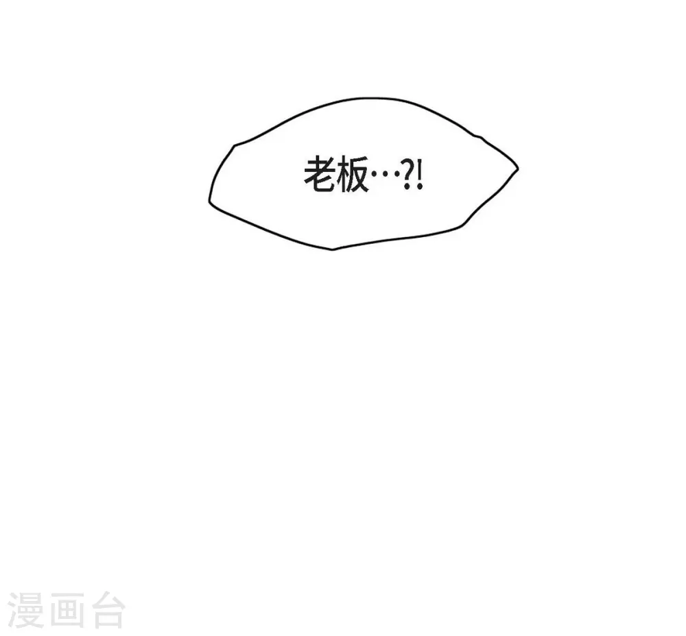 第27话 这不是审判，是报复(1/2)-第28话