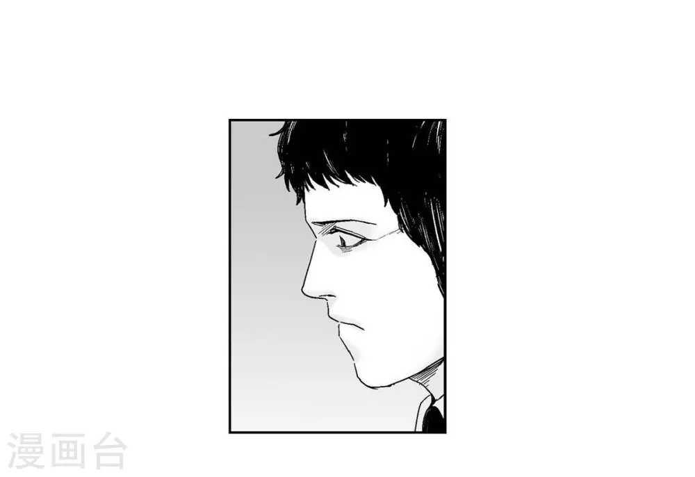第29话 人生不能被复仇侵蚀(1/2)-第30话
