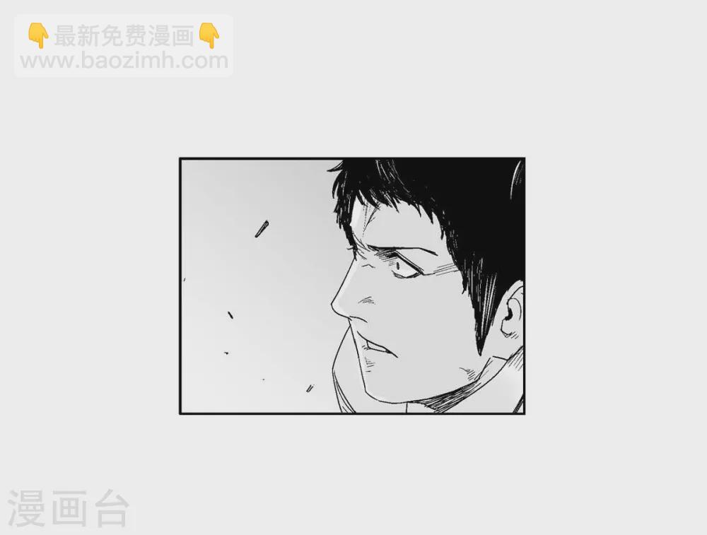 第29话 人生不能被复仇侵蚀(1/2)-第30话
