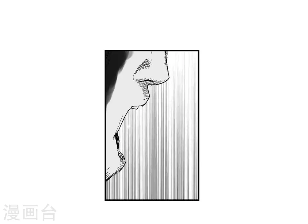 第29话 人生不能被复仇侵蚀(1/2)-第30话