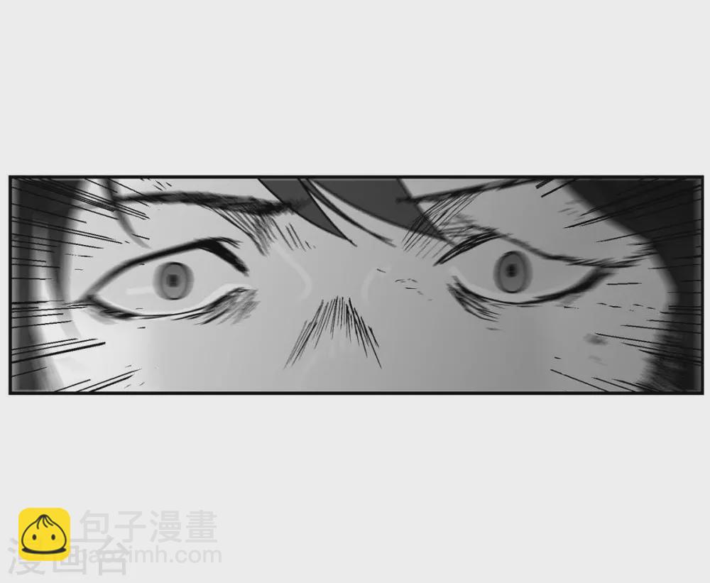 第3话 打倒(1/2)-第4话