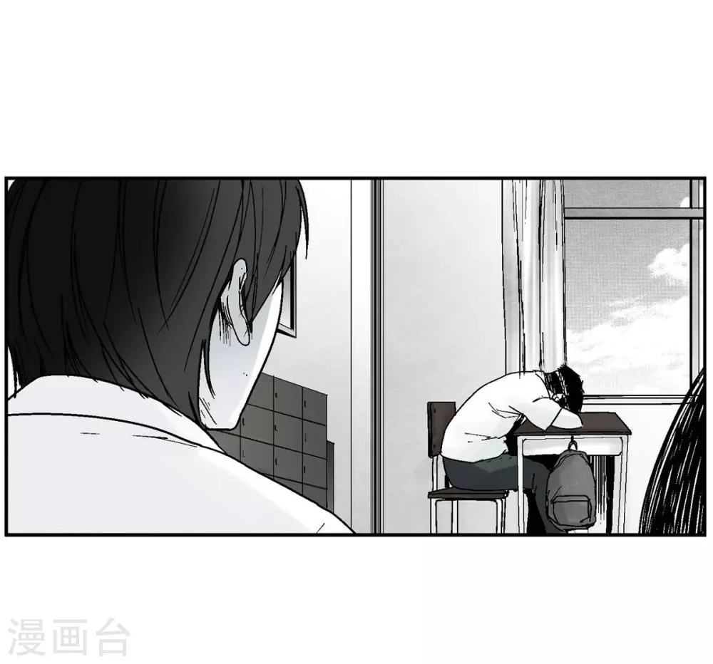 第3话 打倒(1/2)-第4话