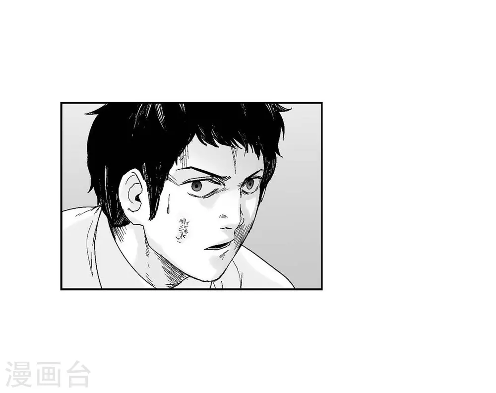 第31话 反击(1/2)-第32话