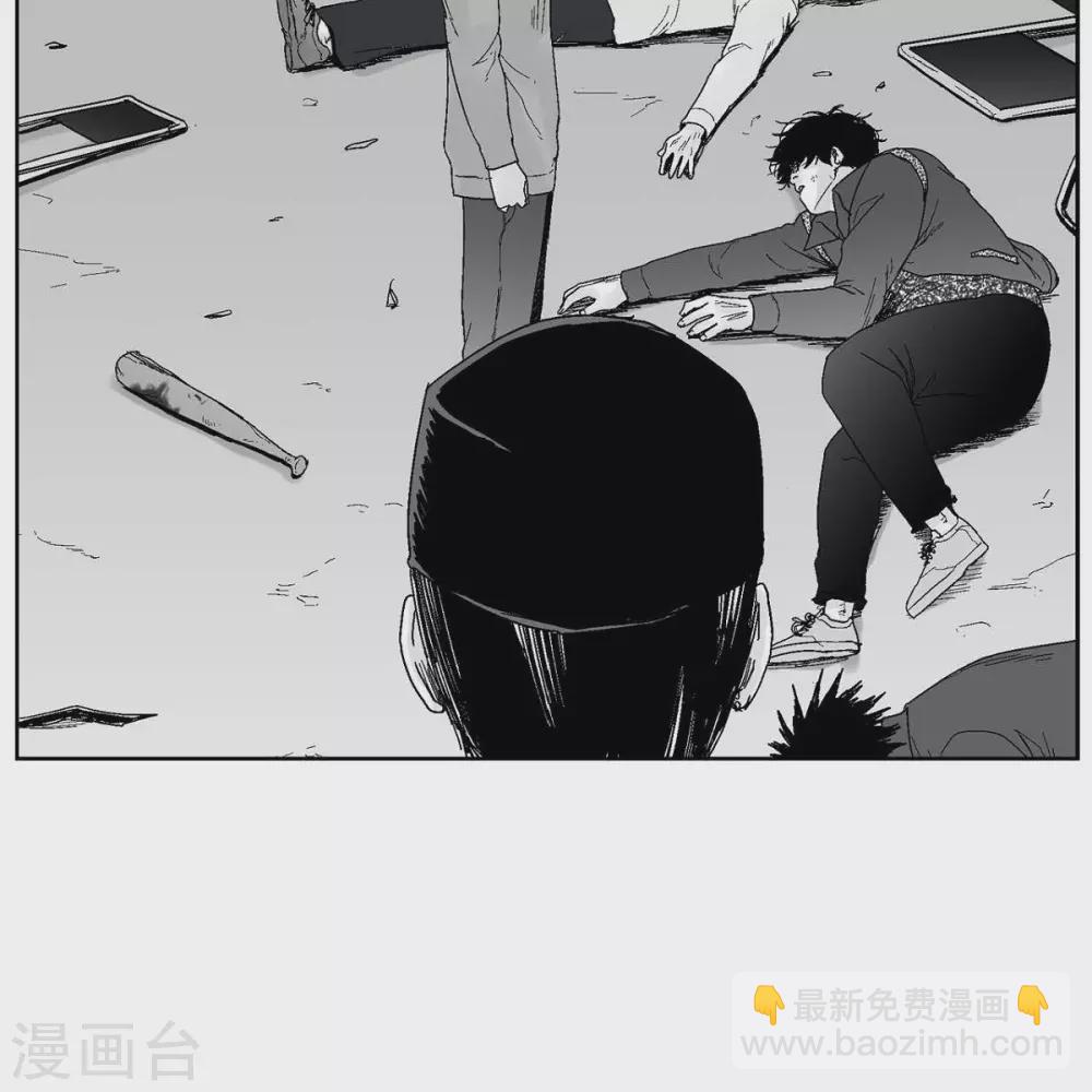 第33话 报警(1/2)-第34话