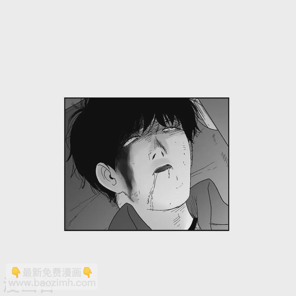 第33话 报警(1/2)-第34话