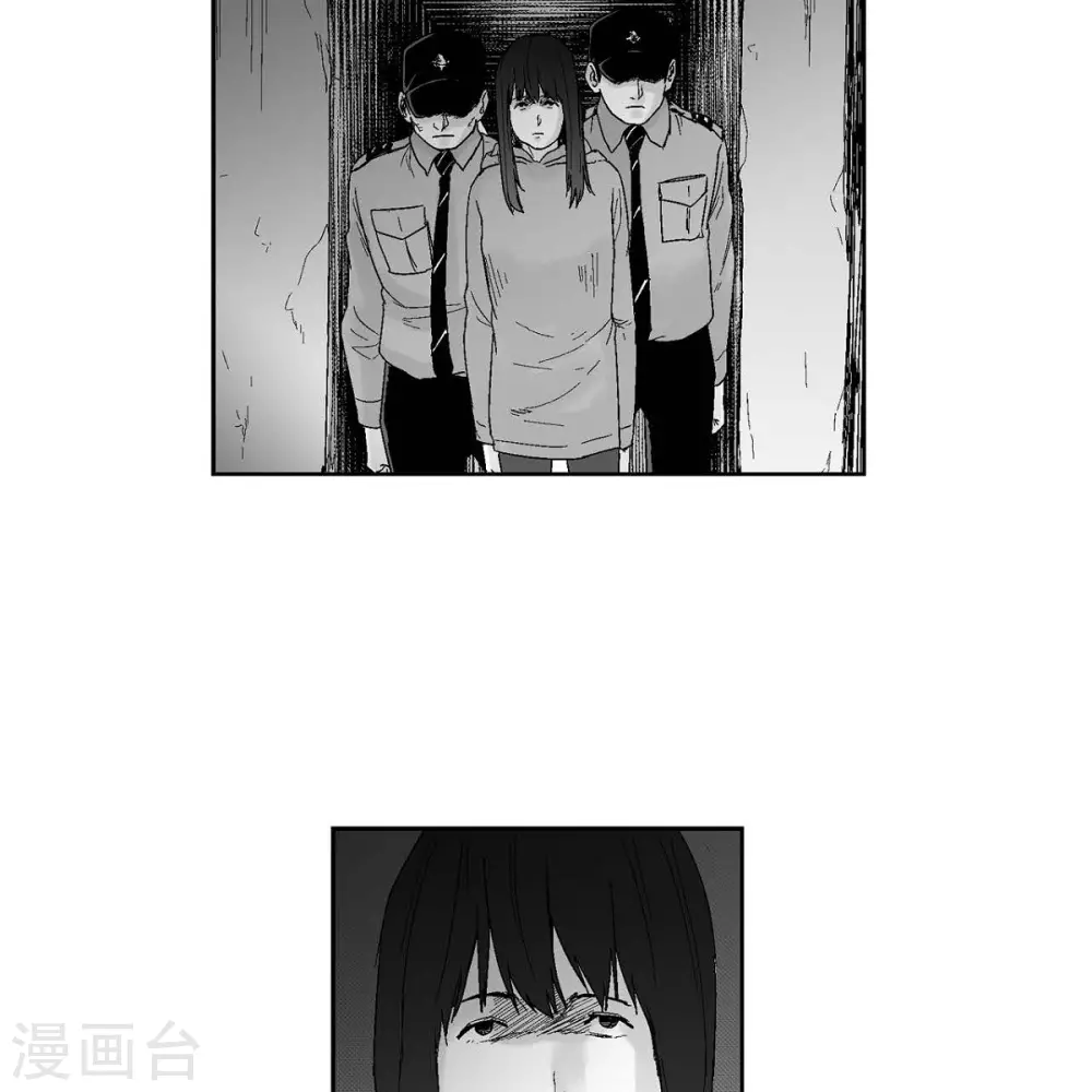 第33话 报警(1/2)-第34话
