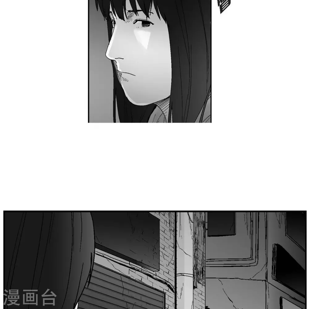 第33话 报警(1/2)-第34话