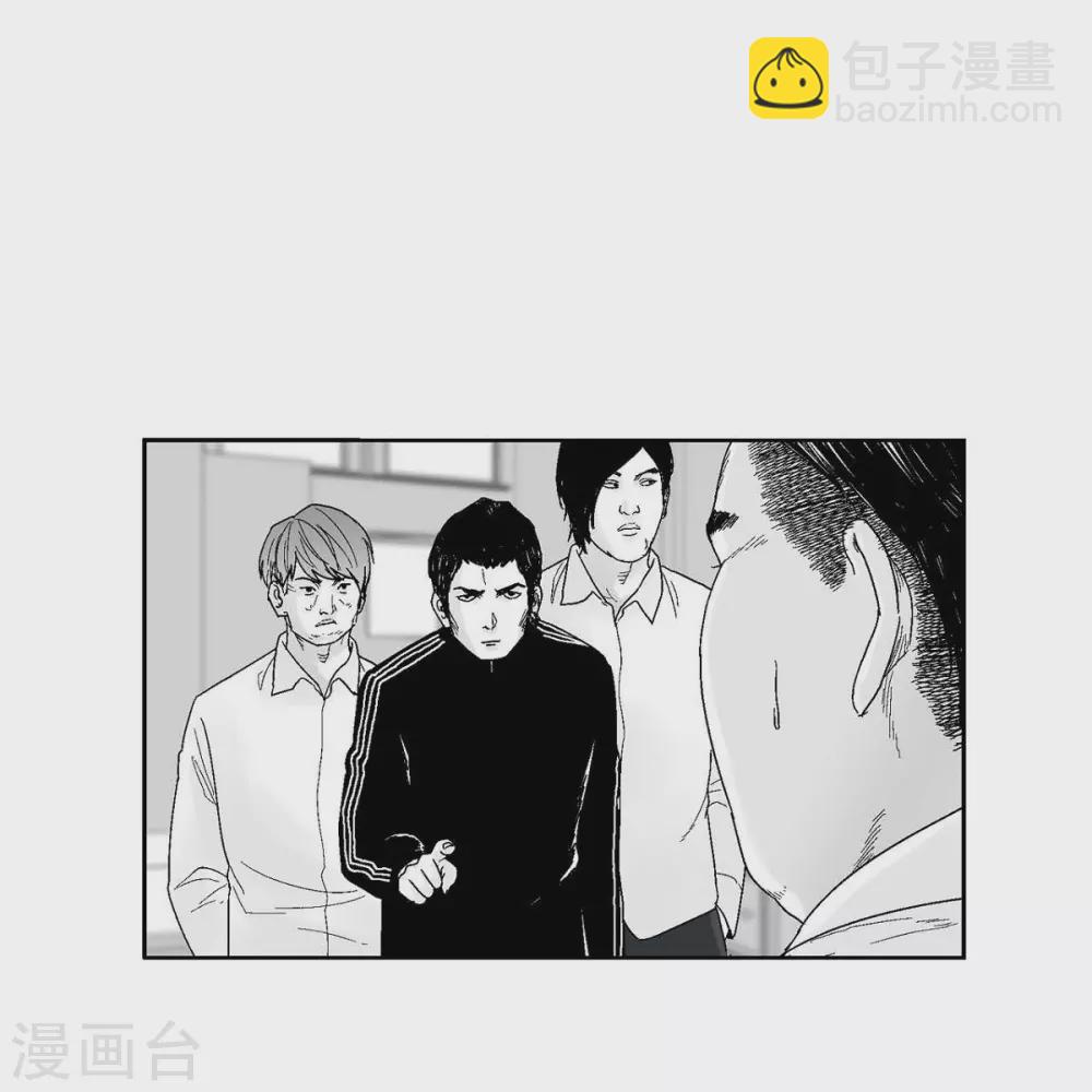 第35话 怀疑(1/2)-第36话