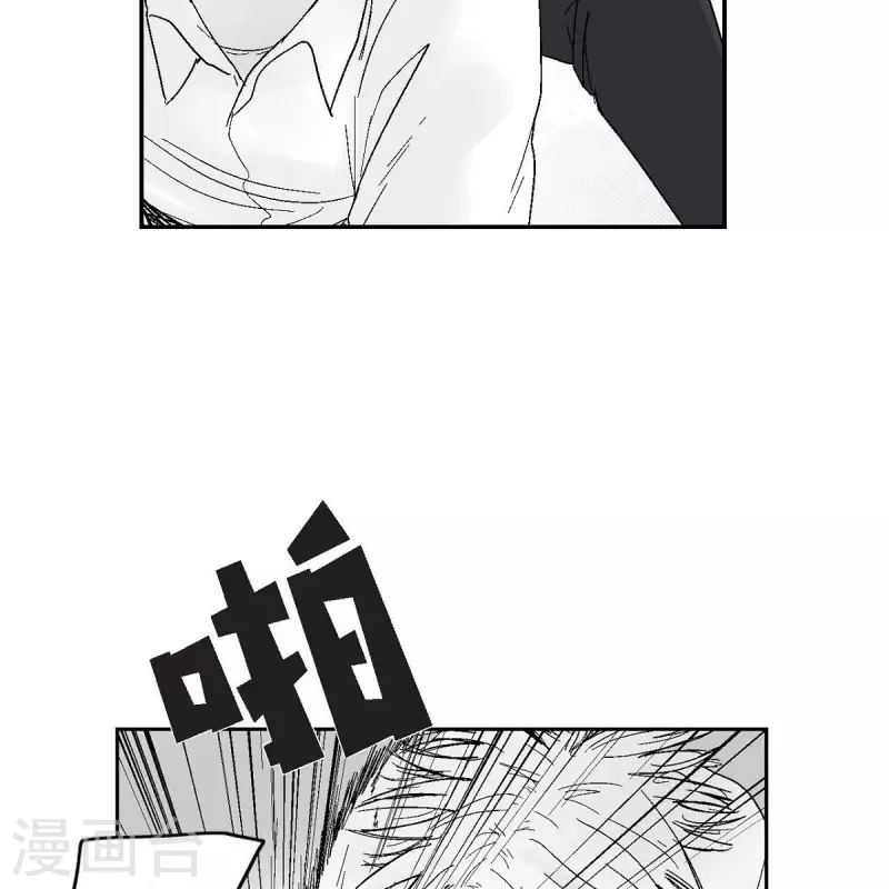 第37话 正义的化身(1/2)-第38话
