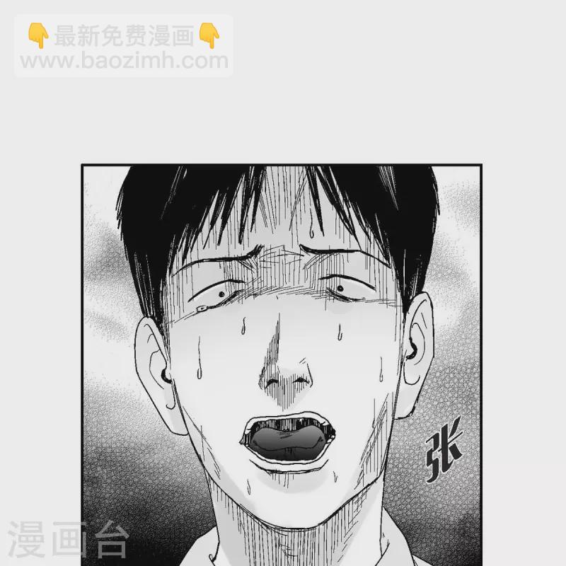 第37话 正义的化身(1/2)-第38话