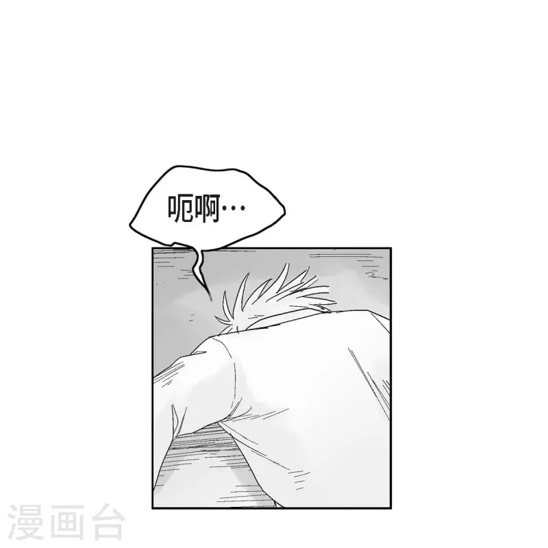 第37话 正义的化身(1/2)-第38话