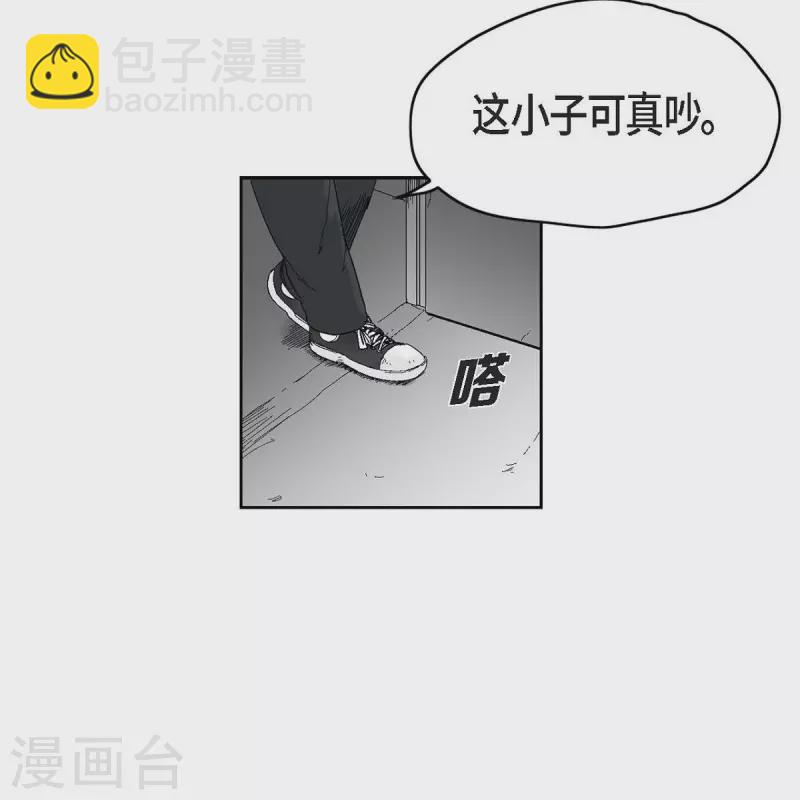 第37话 正义的化身(1/2)-第38话
