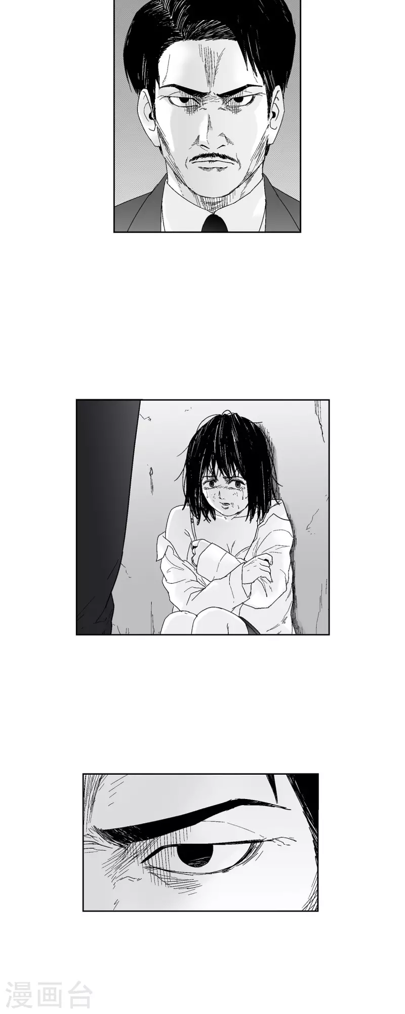 第47话 原谅是唯一办法-第48话