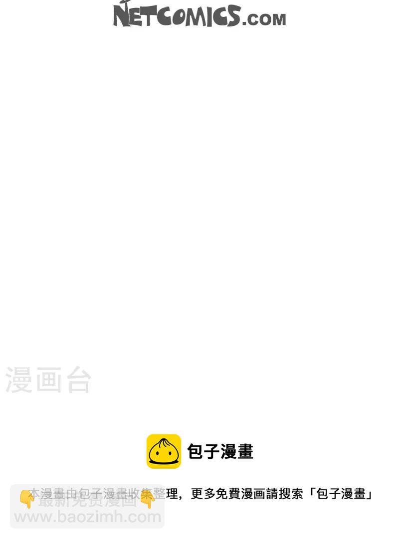 第63话 外传2-第64话
