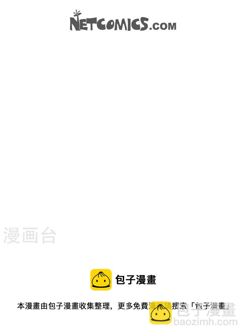 第65话 外传4-第66话
