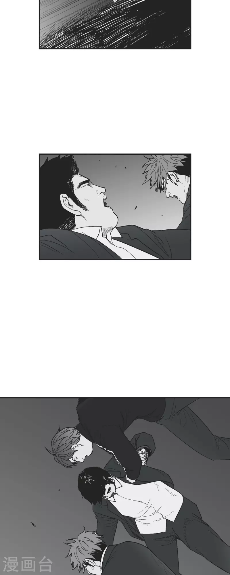 第69话 外传8-第70话