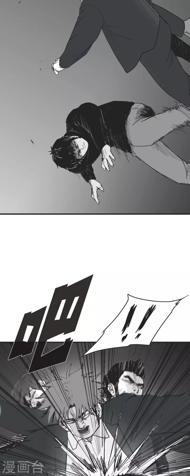 第69话 外传8-第70话