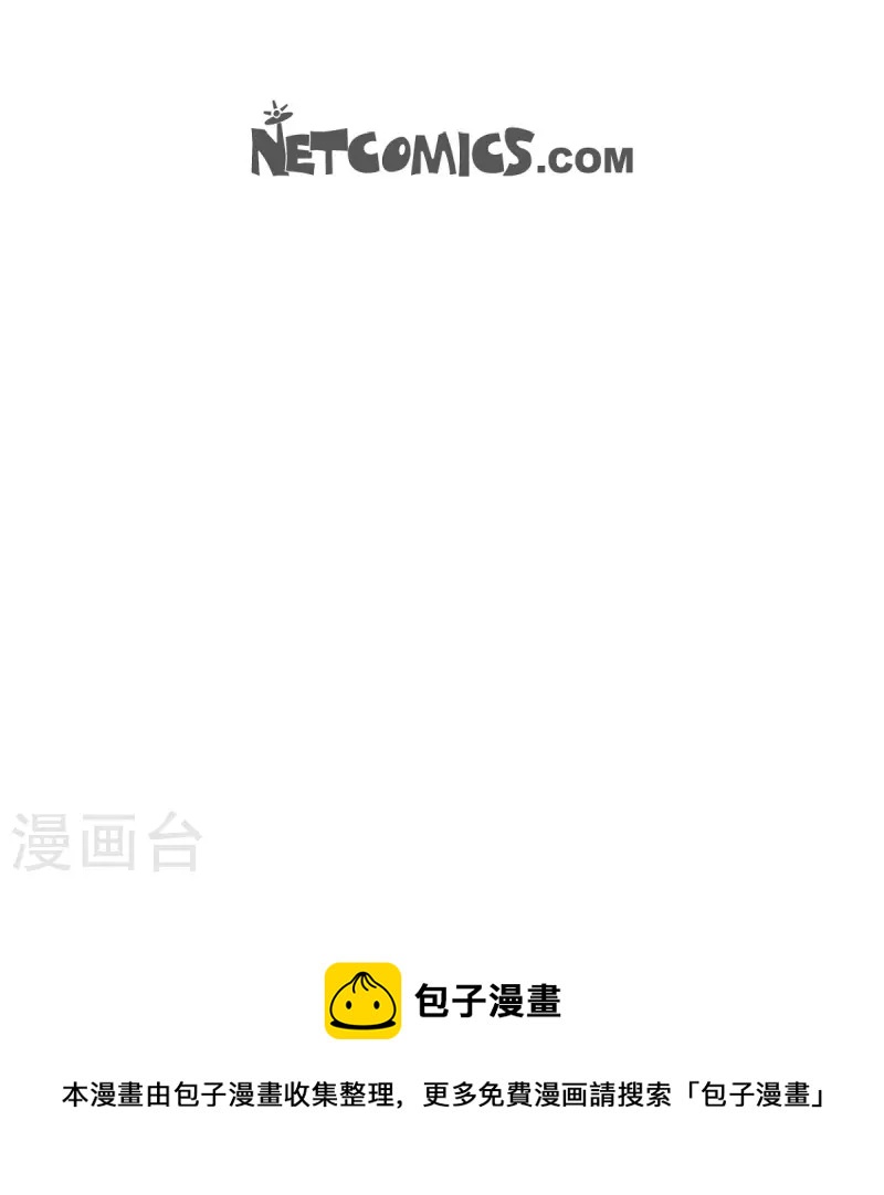 第69话 外传8-第70话