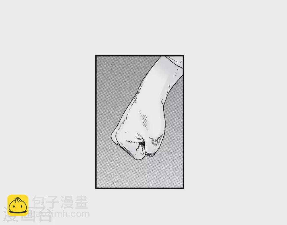 第7话 一对一(1/2)-第8话