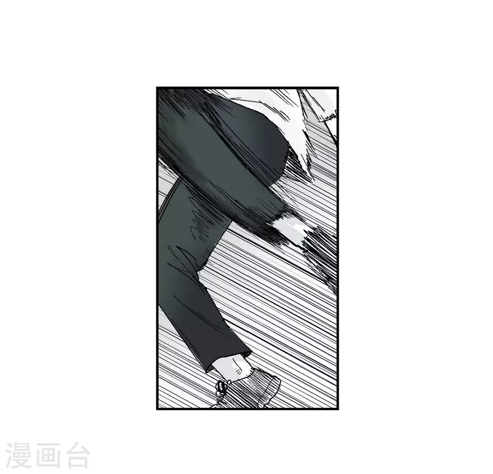第7话 一对一(1/2)-第8话