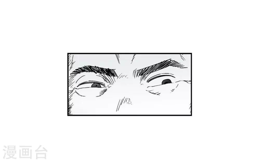 第9话 愤怒(1/2)-第10话