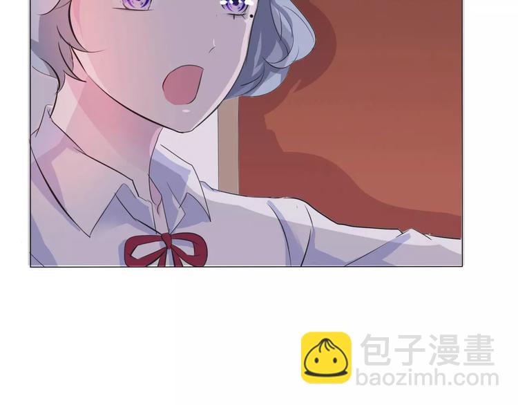 第2话 骚动(1/3)-第2话