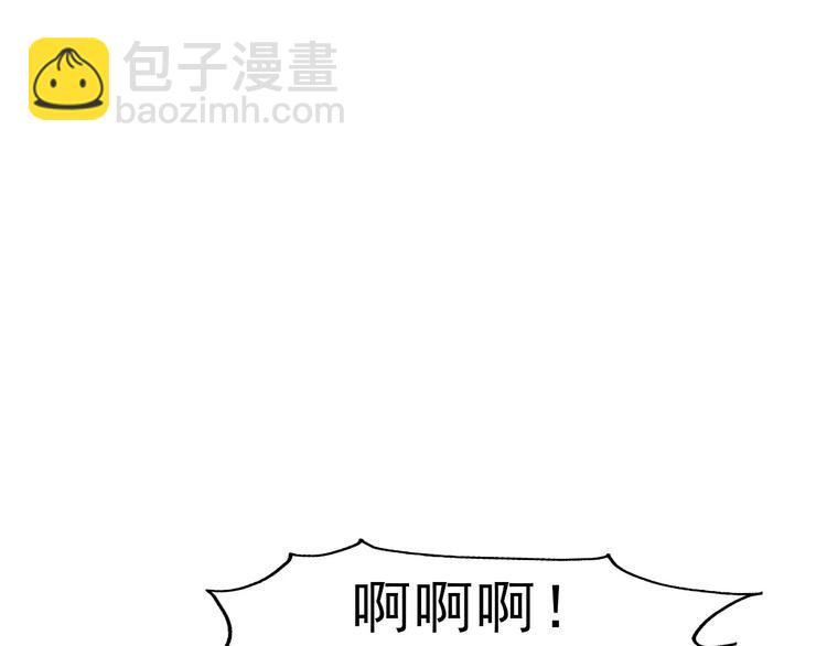 第2话 骚动(1/3)-第2话