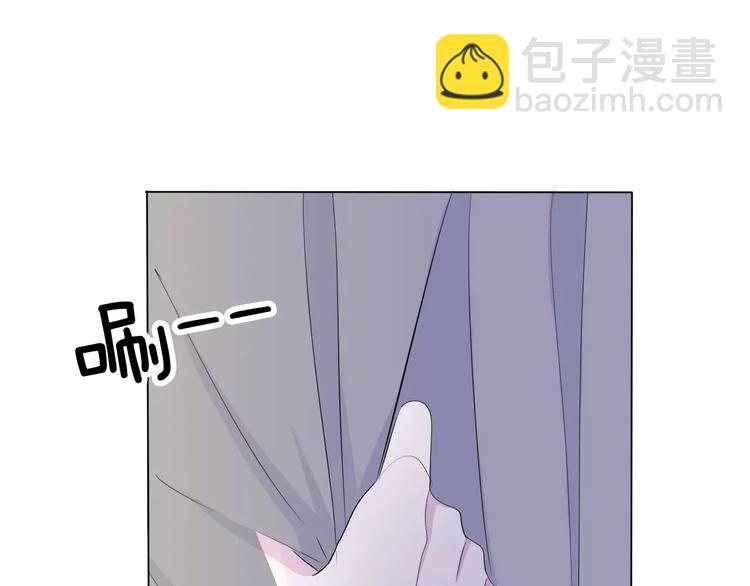 第2话 骚动(1/3)-第2话