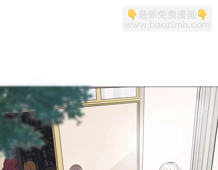 第2话 骚动(1/3)-第2话