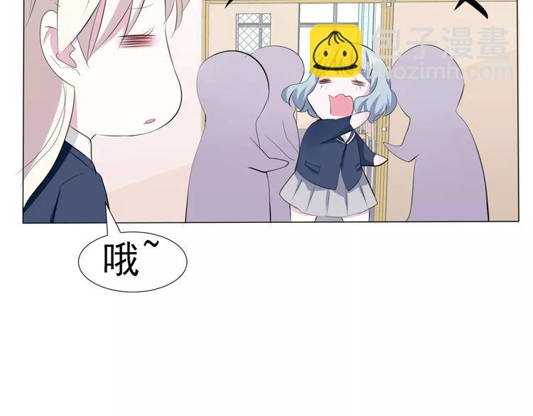 第2话 骚动(1/3)-第2话