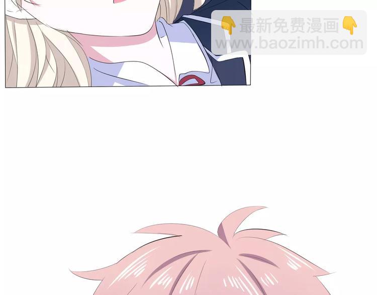 第2话 骚动(1/3)-第2话