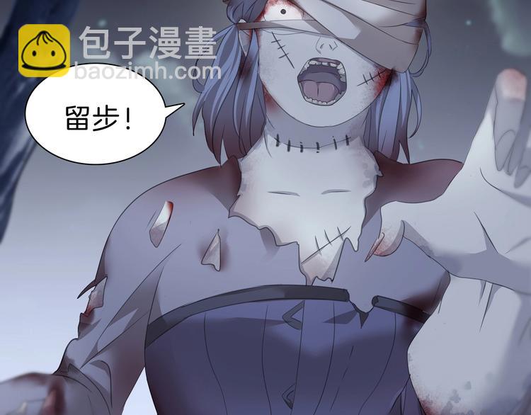 第101话  森林里的魔女？(1/2)-第104话
