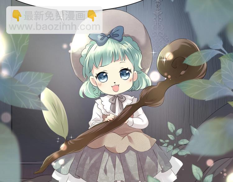 第101话  森林里的魔女？(1/2)-第104话