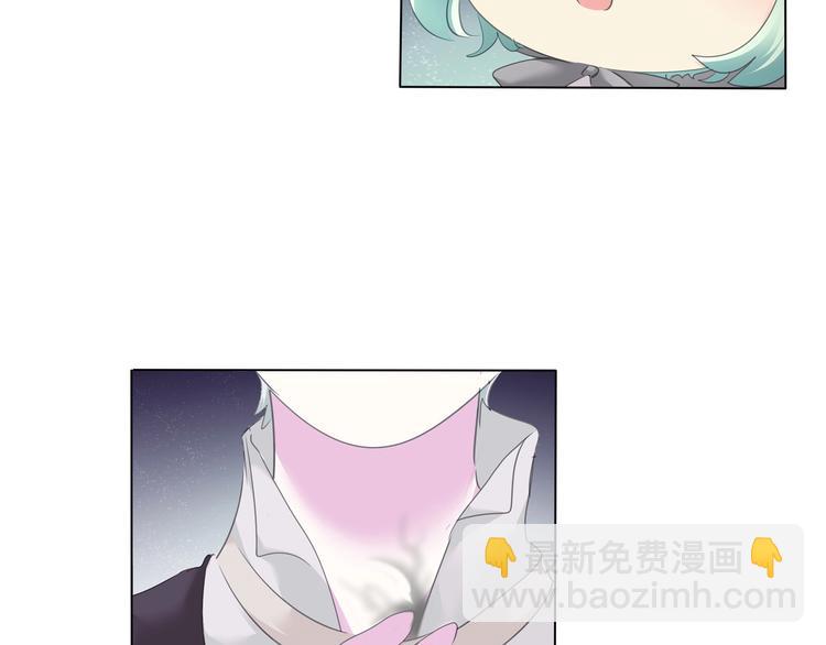 第101话  森林里的魔女？(1/2)-第104话