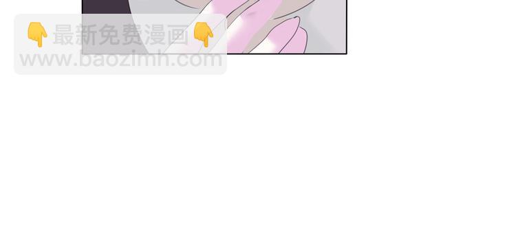 第101话  森林里的魔女？(1/2)-第104话