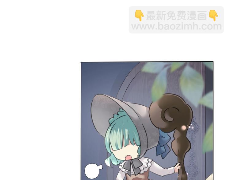 第101话  森林里的魔女？(1/2)-第104话