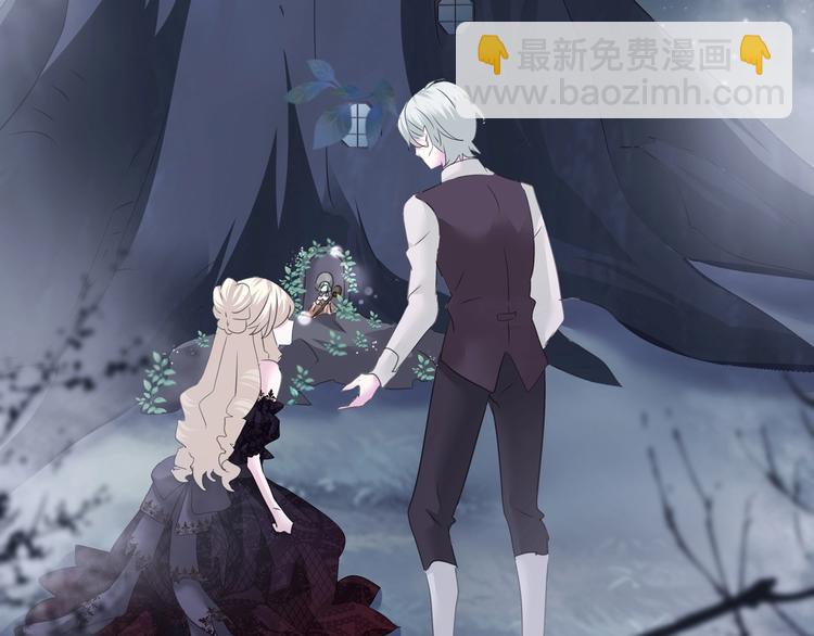 第101话  森林里的魔女？(1/2)-第104话