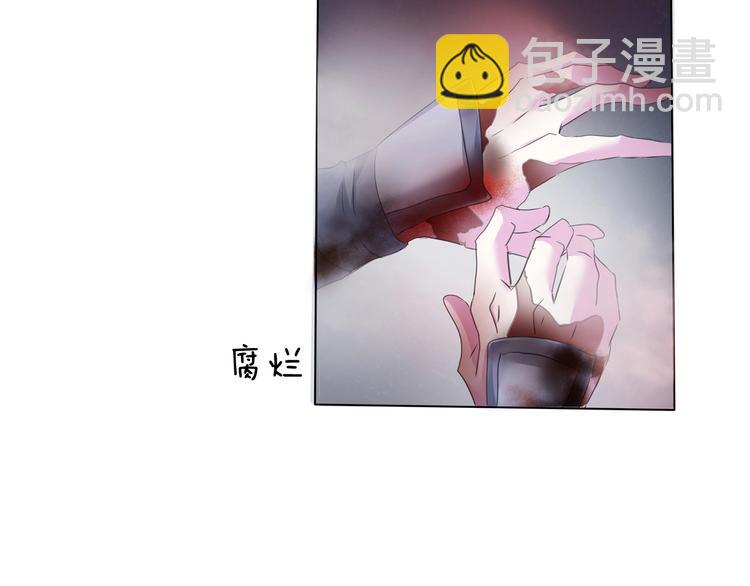 第101话  森林里的魔女？(1/2)-第104话