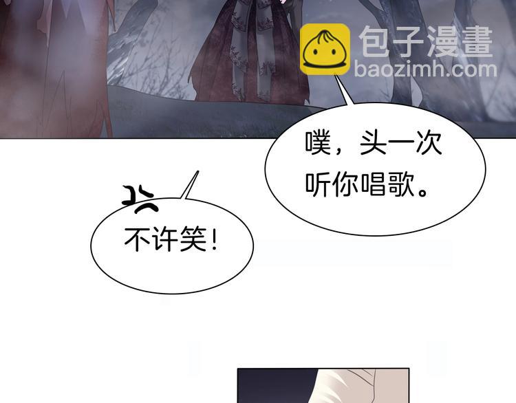 第101话  森林里的魔女？(1/2)-第104话